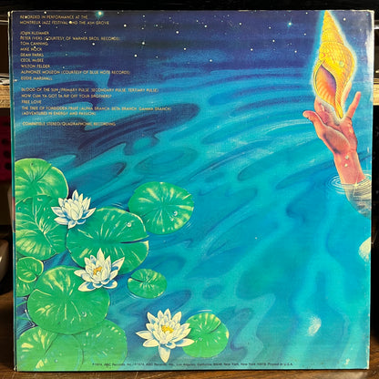 Magic And Movement (VINYL) | Excellent (EX) Excellent+ (EX+) - JAZZ / USED *EXCELLENT*