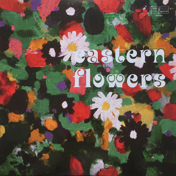 Sven Wunder - Eastern Flowers (VINYL LP) | USED - JAZZ / USED *EXCELLENT*
