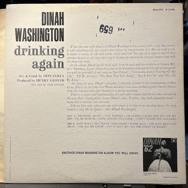 Drinking Again (VINYL) | Excellent (EX) Near Mint (NM) - JAZZ / USED *EXCELLENT*