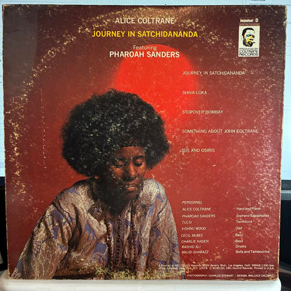 Alice Coltrane - Journey in Satchidananda (Vinyl) | Excellent (EX) Very Good (VG) - JAZZ / USED *EXCELLENT*