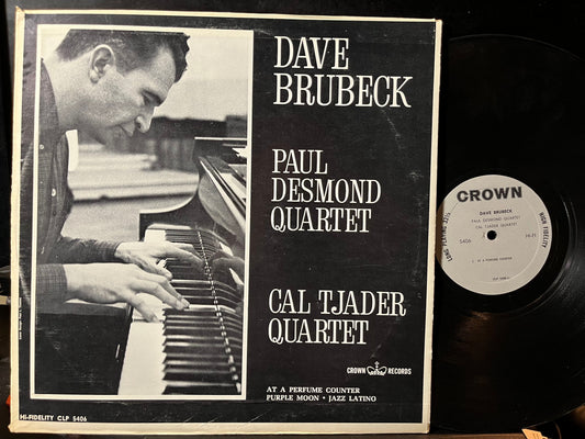 The Dave Brubeck Quartet - Dave Brubeck Quartet, Paul Desmond Quartet, Cal Tjader (VINYL) | Excellent (EX) Excellent (EX) - JAZZ / USED *EXCELLENT*