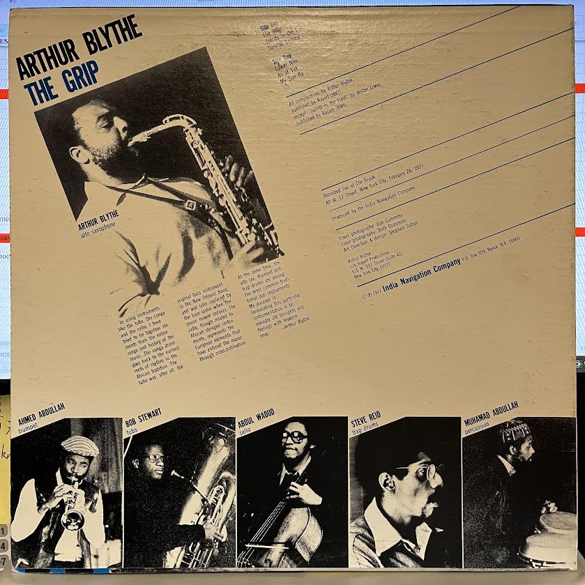 Arthur Blythe - The Grip | Excellent (EX) Excellent (EX) - JAZZ / USED *EXCELLENT*