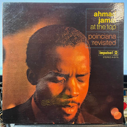 At The Top: Poinciana Revisited (VINYL) | Excellent (EX) Excellent (EX) - JAZZ / USED *EXCELLENT*