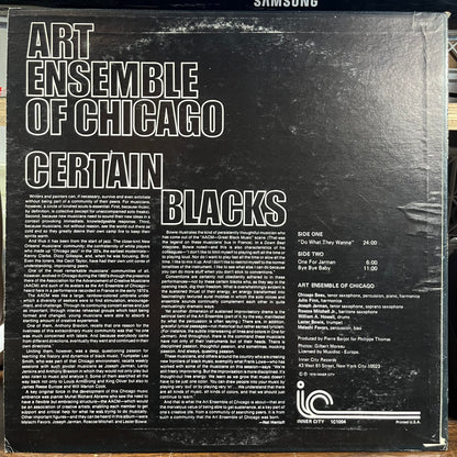 Certain Blacks (LP) | NEAR MINT MINUS (NM-) Excellent (EX) - JAZZ / USED *NEAR MINT-*