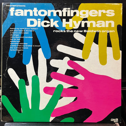 Dick Hyman - Fantomfingers (VINYL LP PROJECT 3 PR 5057 SD 1971) | USED Near Mint- (NM-) Near Mint- (NM-) - JAZZ / USED *NEAR MINT-*