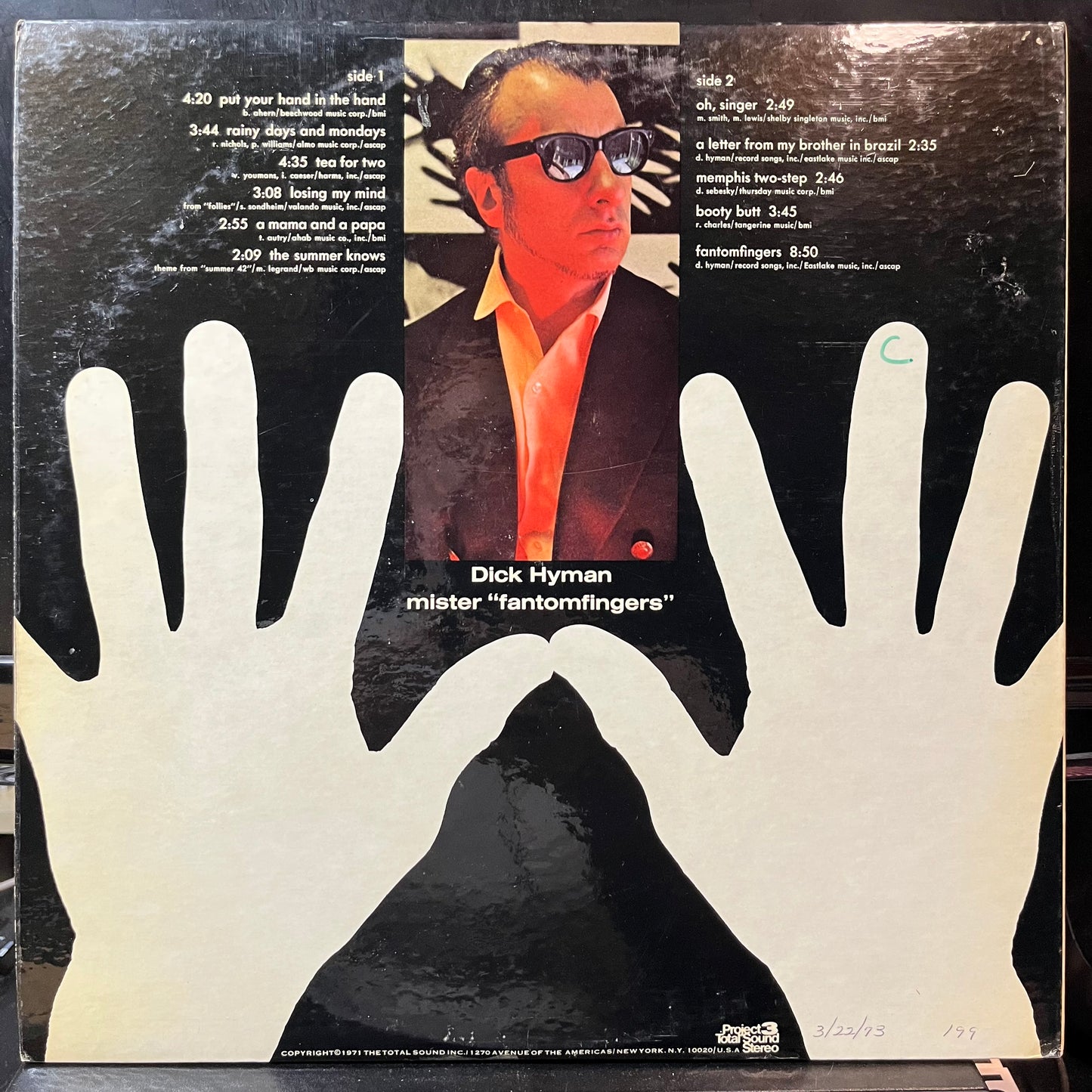 Dick Hyman - Fantomfingers (VINYL LP PROJECT 3 PR 5057 SD 1971) | USED Near Mint- (NM-) Near Mint- (NM-) - JAZZ / USED *NEAR MINT-*