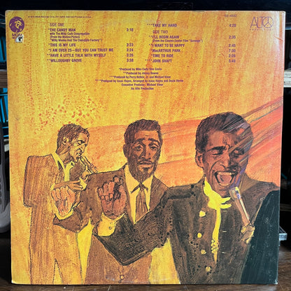 Now (VINYL) | Near Mint- (NM-) Excellent (EX) - JAZZ / USED *NEAR MINT-*
