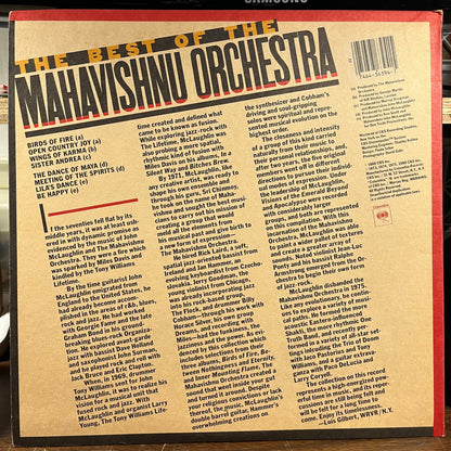 The Best Of The Mahavishnu Orchestra (LP) | NEAR MINT MINUS (NM-) Near Mint- (NM-) - JAZZ / USED *NEAR MINT-*