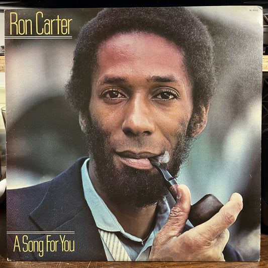 A Song For You (LP) | Near Mint (NM) Near Mint (NM) - JAZZ / USED *NEAR MINT / UK VINYL*