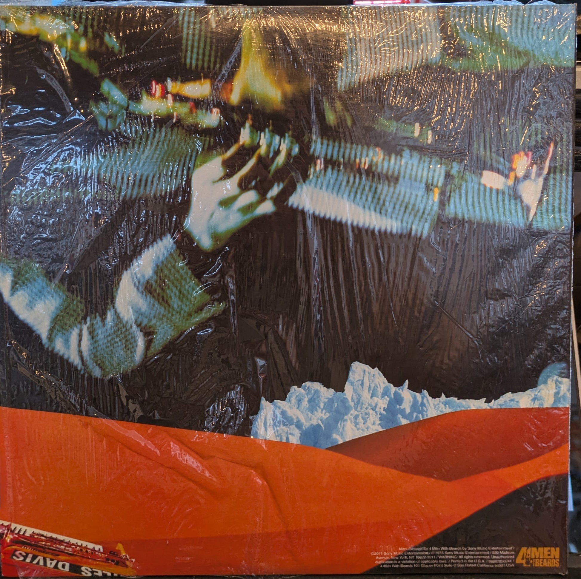 Pangaea (2xVINYL) | Near Mint (NM) Near Mint (NM) - JAZZ / USED *NEAR MINT*