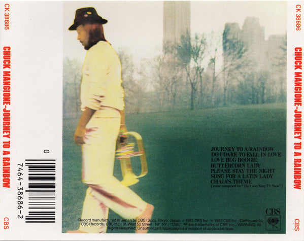 Journey To A Rainbow (CD) | Near Mint (NM) Near Mint (NM) - JAZZ / USED *NEAR MINT*