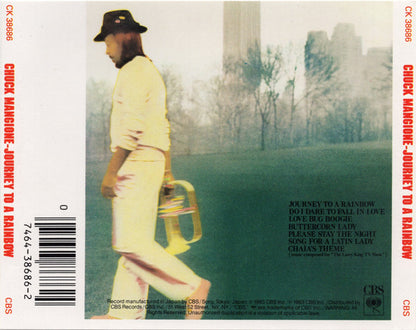 Journey To A Rainbow (CD) | Near Mint (NM) Near Mint (NM) - JAZZ / USED *NEAR MINT*