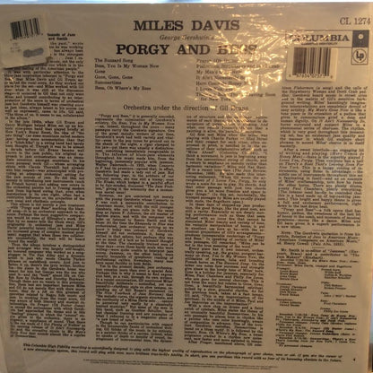 Porgy And Bess (VINYL) | Near Mint (NM) Near Mint (NM) - JAZZ / USED *NEAR MINT*
