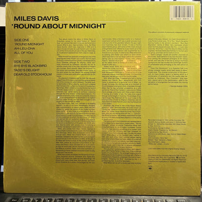 'Round About Midnight (VINYL) | Near Mint (NM or M-) Excellent+ (EX+) - JAZZ / USED *NEAR MINT*