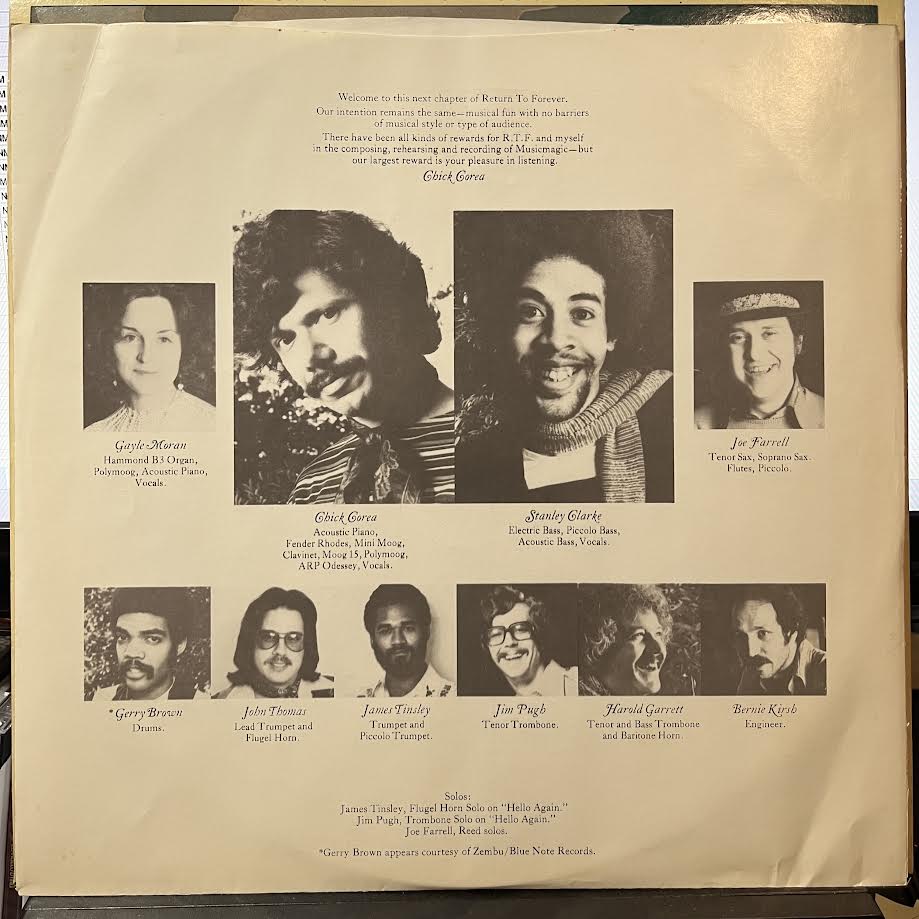 Musicmagic (VINYL) | Near Mint (NM) Near Mint (NM) - JAZZ / USED *NEAR MINT*