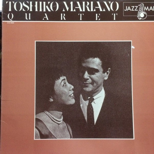 Toshiko Mariano Quartet - Toshiko Mariano Quartet | Near Mint (NM) Near Mint (NM) - JAZZ / USED *NEAR MINT*
