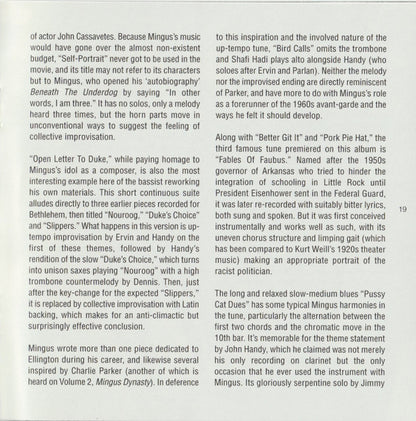 Mingus Ah Um (SACD) | Near Mint (NM or M-) Near Mint (NM or M-) - JAZZ / USED *NEAR MINT*