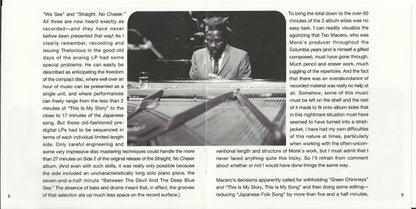 Thelonious Monk - Straight, No Chaser (SACD) | Near Mint (NM) Near Mint (NM) - JAZZ / USED *NEAR MINT*