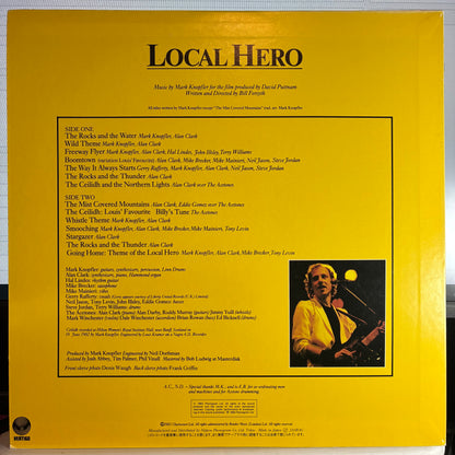 Local Hero (VINYL) | Near Mint (NM or M-) Excellent (EX) - JAZZ / USED *NEAR MINT*
