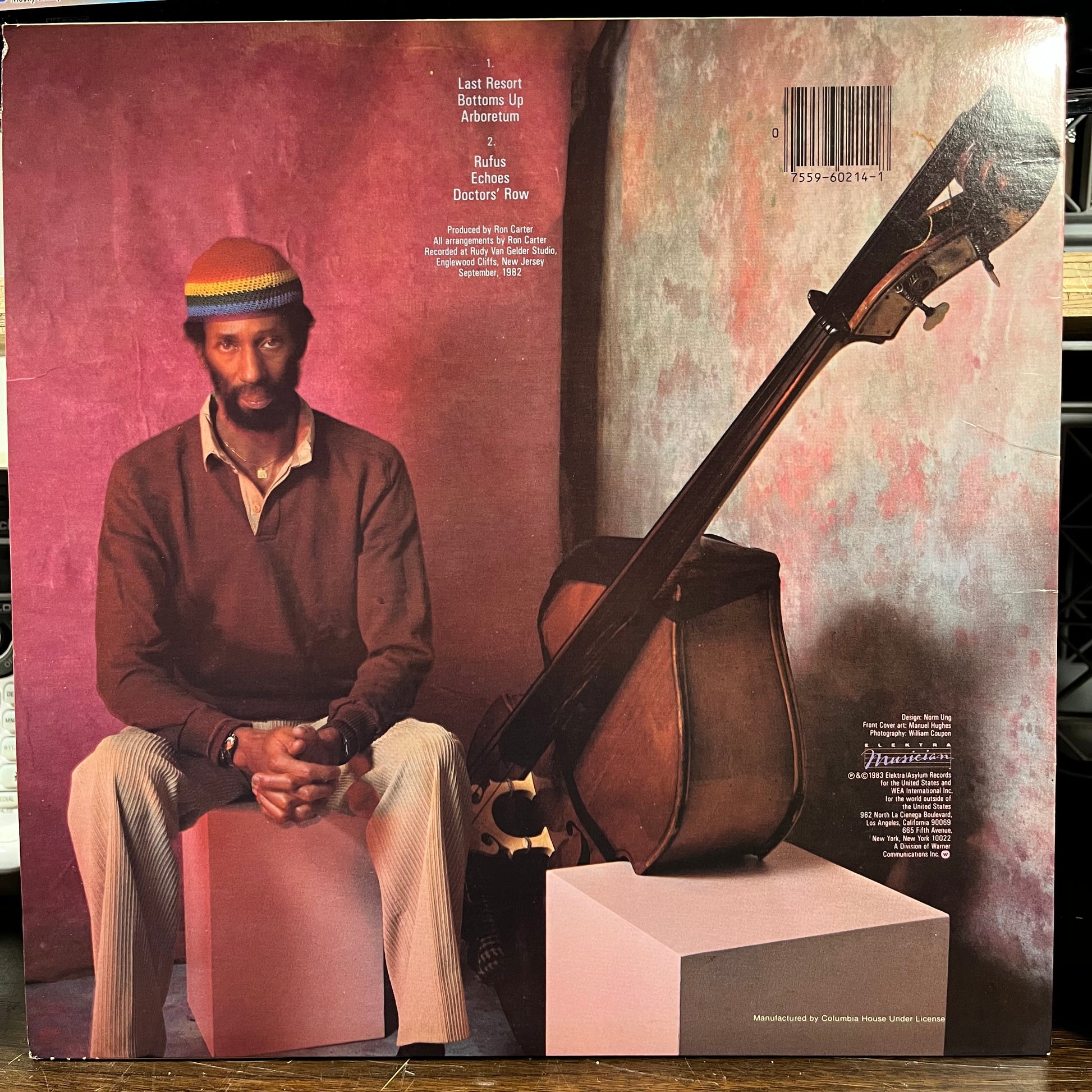 Etudes (LP) | Near Mint (NM) Near Mint- (NM-) - JAZZ / USED *NEAR MINT*