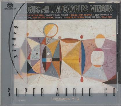 Mingus Ah Um (SACD) | Near Mint (NM or M-) Near Mint (NM or M-) - JAZZ / USED *NEAR MINT*