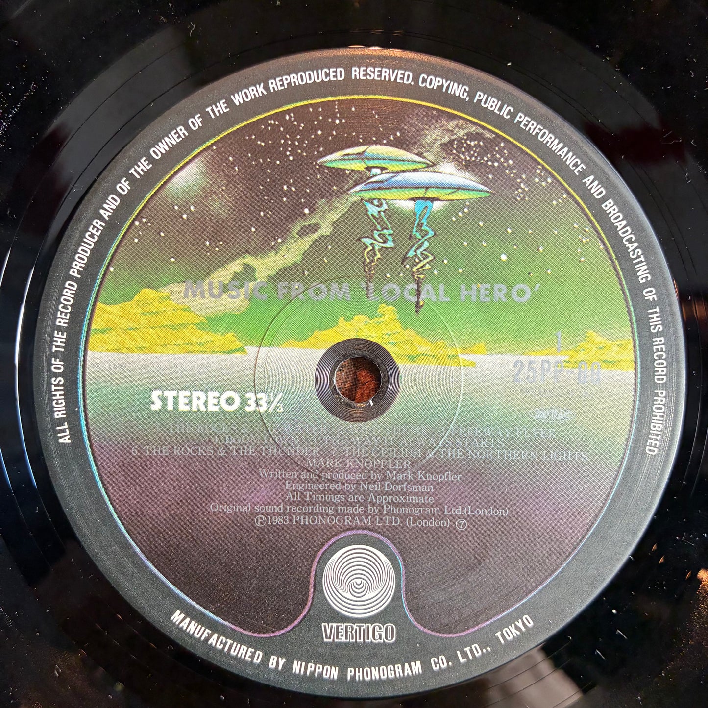 Local Hero (VINYL) | Near Mint (NM or M-) Excellent (EX) - JAZZ / USED *NEAR MINT*