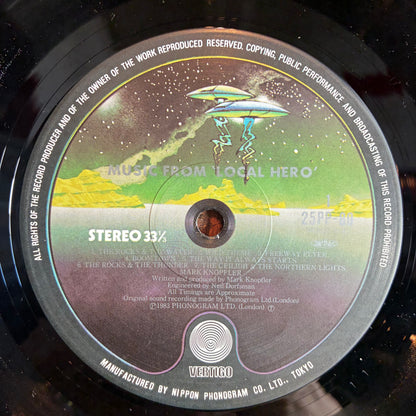 Local Hero (VINYL) | Near Mint (NM or M-) Excellent (EX) - JAZZ / USED *NEAR MINT*