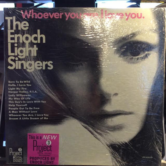 Whoever You Are, I Love You. (VINYL) | Near Mint (NM or M-) Near Mint (NM or M-) - JAZZ / USED *NEAR MINT*