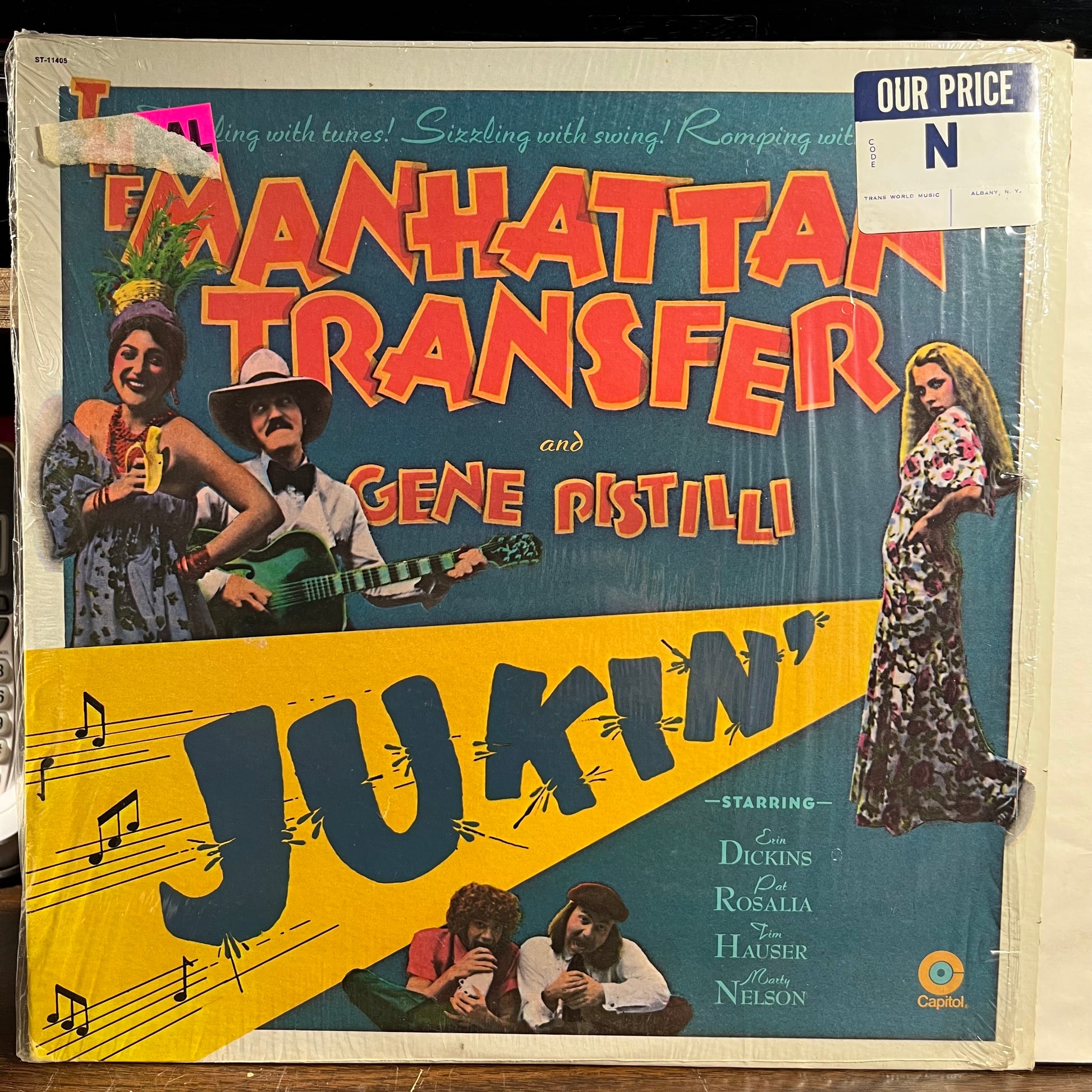 Jukin' (VINYL) | Near Mint (NM) Near Mint (NM) - JAZZ / USED *NEAR MINT*
