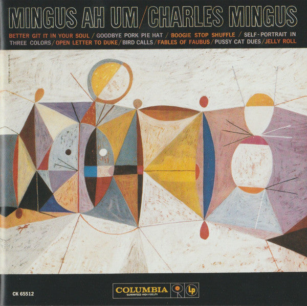 Mingus Ah Um (SACD) | Near Mint (NM or M-) Near Mint (NM or M-) - JAZZ / USED *NEAR MINT*