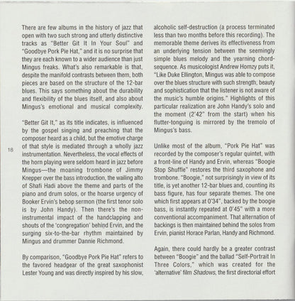 Mingus Ah Um (SACD) | Near Mint (NM or M-) Near Mint (NM or M-) - JAZZ / USED *NEAR MINT*