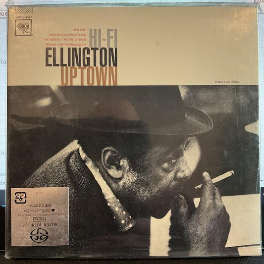 Hi-Fi Ellington Uptown (SACD) | Near Mint (NM or M-) Near Mint (NM or M-) - JAZZ / USED *NEAR MINT*