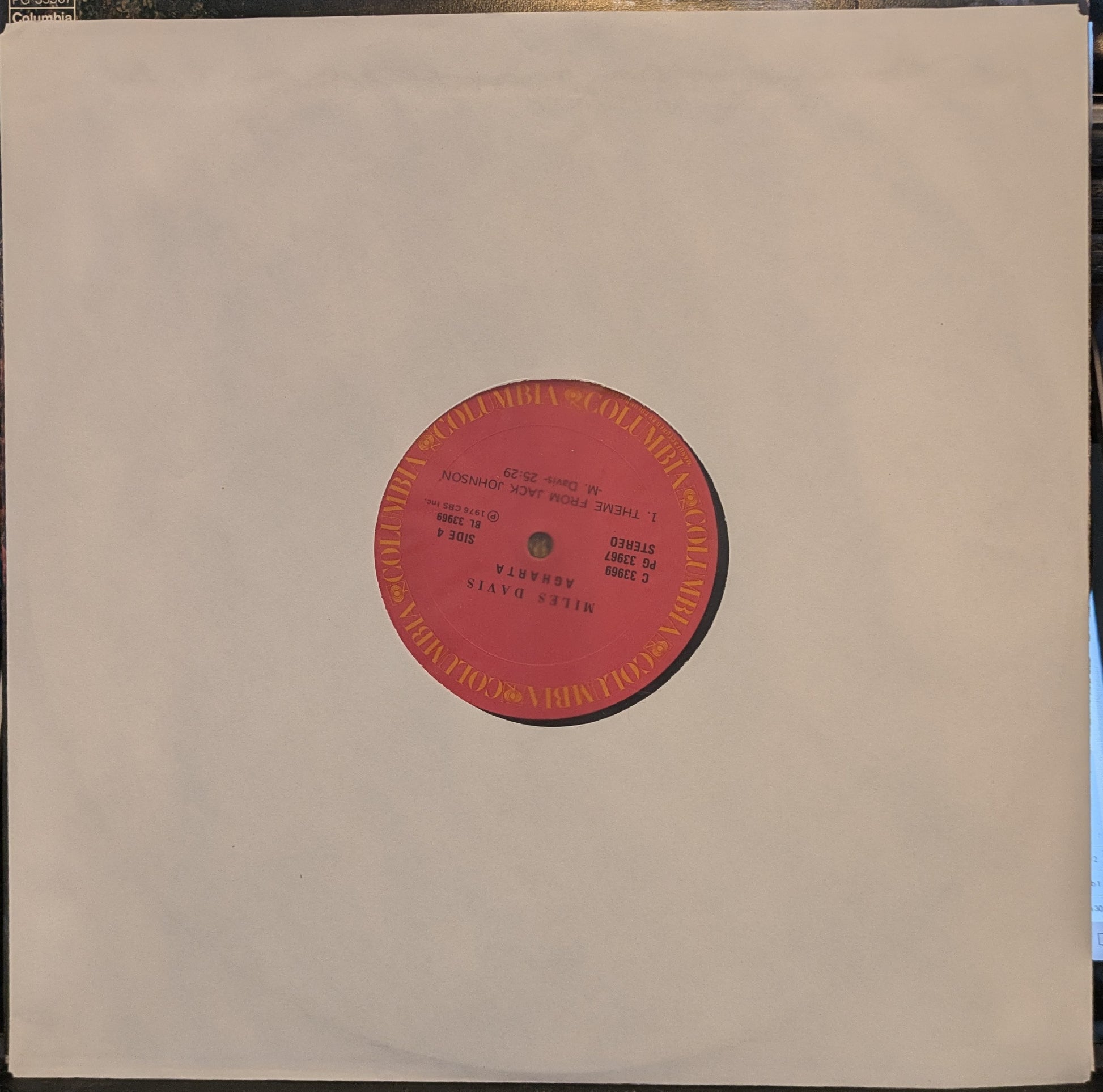 Agharta (2xVINYL) | Near Mint (NM) Near Mint (NM) - JAZZ / USED *NEAR MINT*