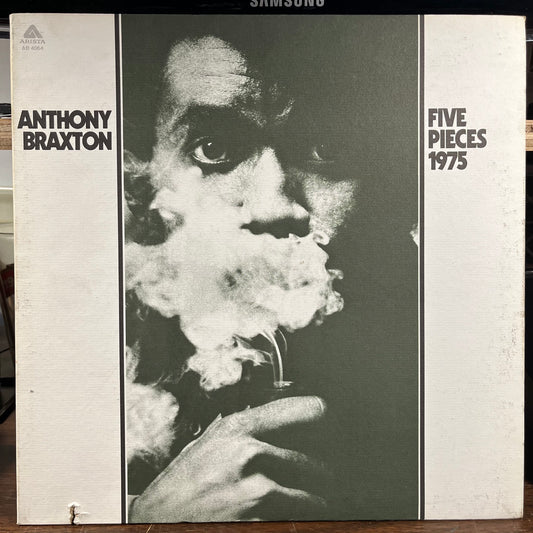 Five Pieces 1975 (LP) | Near Mint (NM) Excellent+ (EX+) - JAZZ / USED *NEAR MINT*