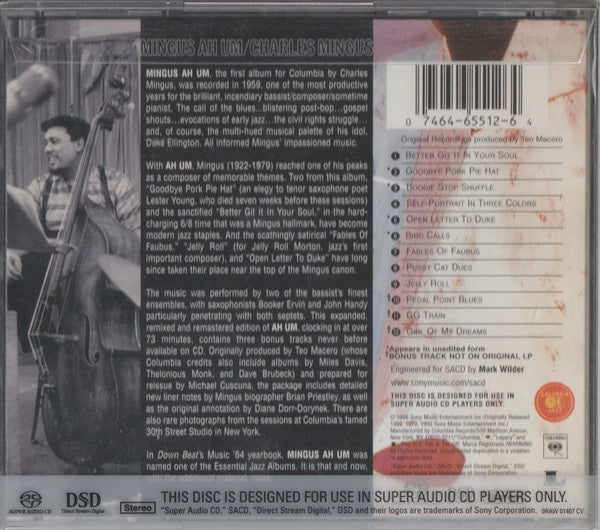 Mingus Ah Um (SACD) | Near Mint (NM or M-) Near Mint (NM or M-) - JAZZ / USED *NEAR MINT*