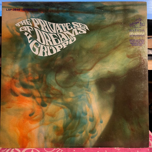 Gruppo di Improvvisazione Nuova Consonanza - The Private Sea Of Dreams | Near Mint (NM) Excellent (EX) - JAZZ / USED *NEAR MINT*