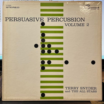 Persuasive Percussion Volume 2 (VINYL) | Near Mint (NM) Excellent (EX) - JAZZ / USED *NEAR MINT*