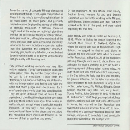 Mingus Ah Um (SACD) | Near Mint (NM or M-) Near Mint (NM or M-) - JAZZ / USED *NEAR MINT*