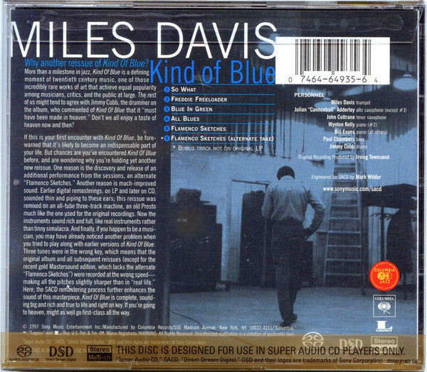 Miles Davis - Kind Of Blue | Near Mint (NM) Near Mint (NM) - JAZZ / USED *NEAR MINT*