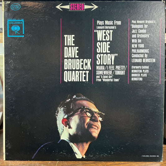 Music From "West Side Story" And Other Works (LP) | Near Mint (NM) Excellent+ (EX+) - JAZZ / USED *NEAR MINT*