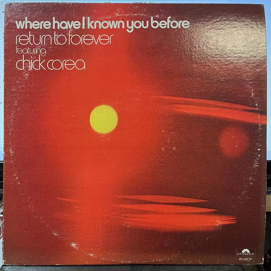 Where Have I Known You Before (VINYL) | Near Mint (NM) Very Good Plus (VG+) - JAZZ / USED *NEAR MINT*