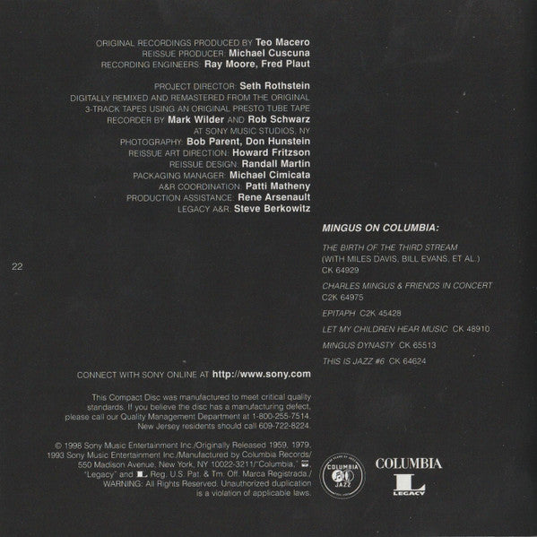 Mingus Ah Um (SACD) | Near Mint (NM or M-) Near Mint (NM or M-) - JAZZ / USED *NEAR MINT*