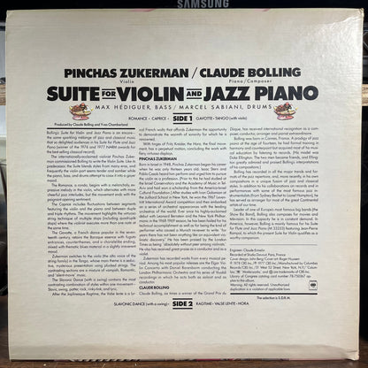 Suite For Violin And Jazz Piano (LP) | Near Mint (NM) Near Mint (NM) - JAZZ / USED *NEAR MINT*