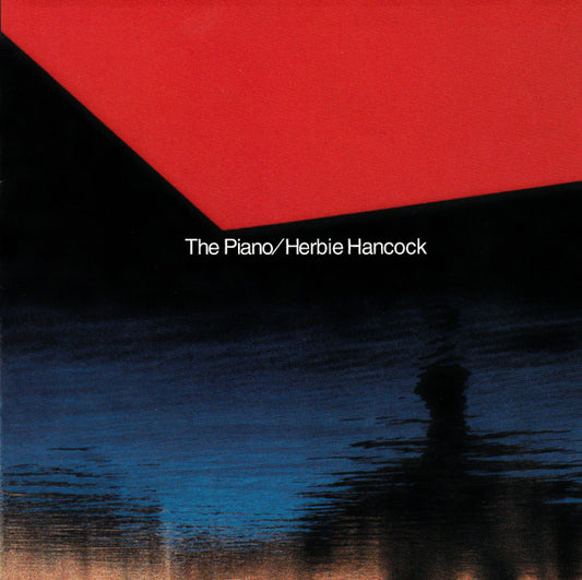 The Piano (CD) | Near Mint (NM or M-) Near Mint (NM or M-) - JAZZ / USED *NEAR MINT*