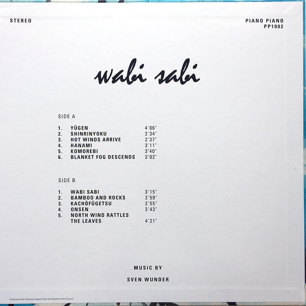 Sven Wunder - Wabi Sabi (VINYL LP) | USED - JAZZ / USED *NEAR MINT*