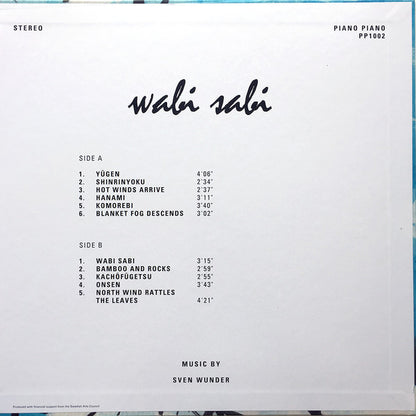Sven Wunder - Wabi Sabi (VINYL LP) | USED - JAZZ / USED *NEAR MINT*