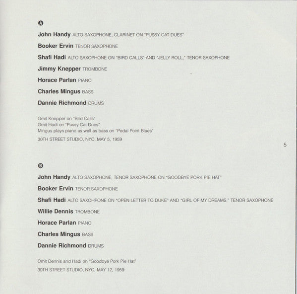 Mingus Ah Um (SACD) | Near Mint (NM or M-) Near Mint (NM or M-) - JAZZ / USED *NEAR MINT*