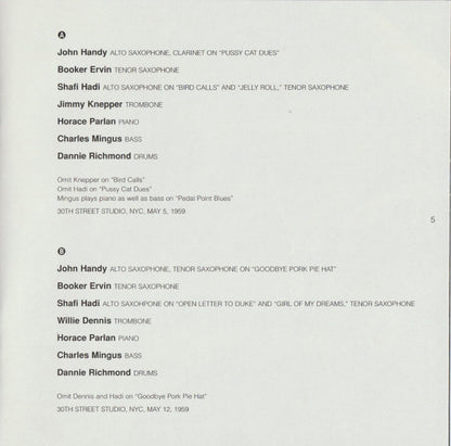 Mingus Ah Um (SACD) | Near Mint (NM or M-) Near Mint (NM or M-) - JAZZ / USED *NEAR MINT*