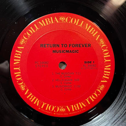 Musicmagic (VINYL) | Near Mint (NM) Near Mint (NM) - JAZZ / USED *NEAR MINT*