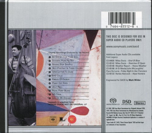 Mingus Ah Um (SACD) | Near Mint (NM or M-) Near Mint (NM or M-) - JAZZ / USED *NEAR MINT*